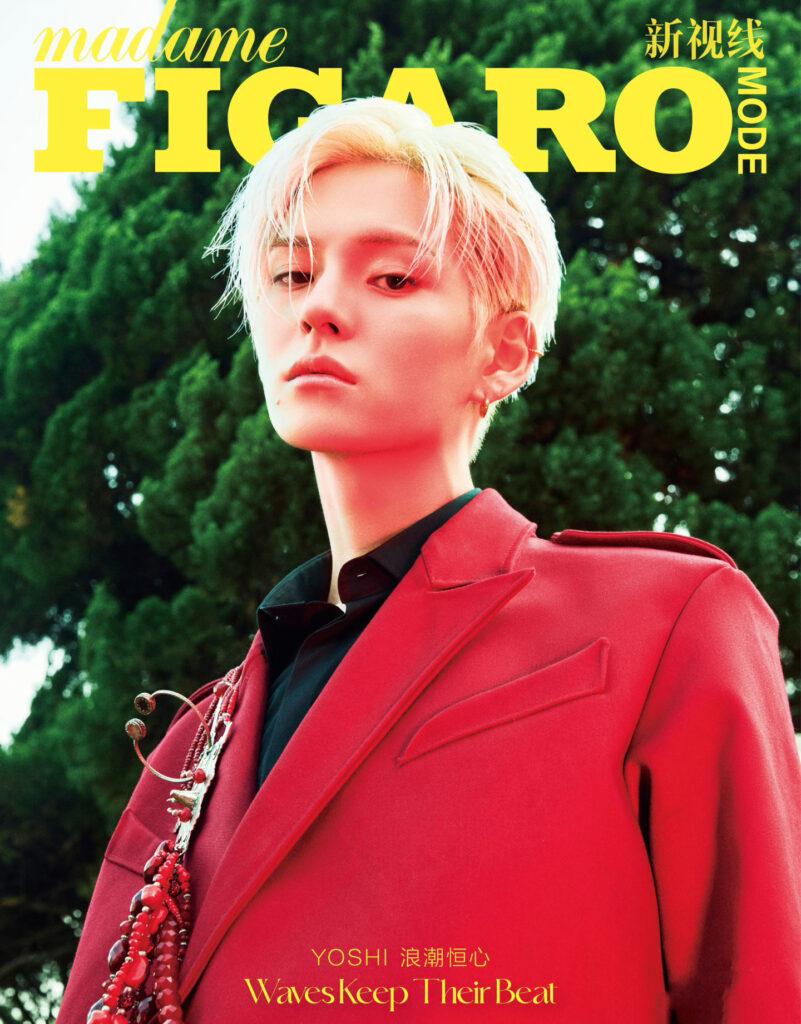 Yoshi × Julien Fournié:TREASURE 说唱歌手闪耀《Madame Figaro MODE》中国版封面 2 Julien Fournié dresses Yoshi for the cover of the July 2026 edition of Madame Figaro MODE China