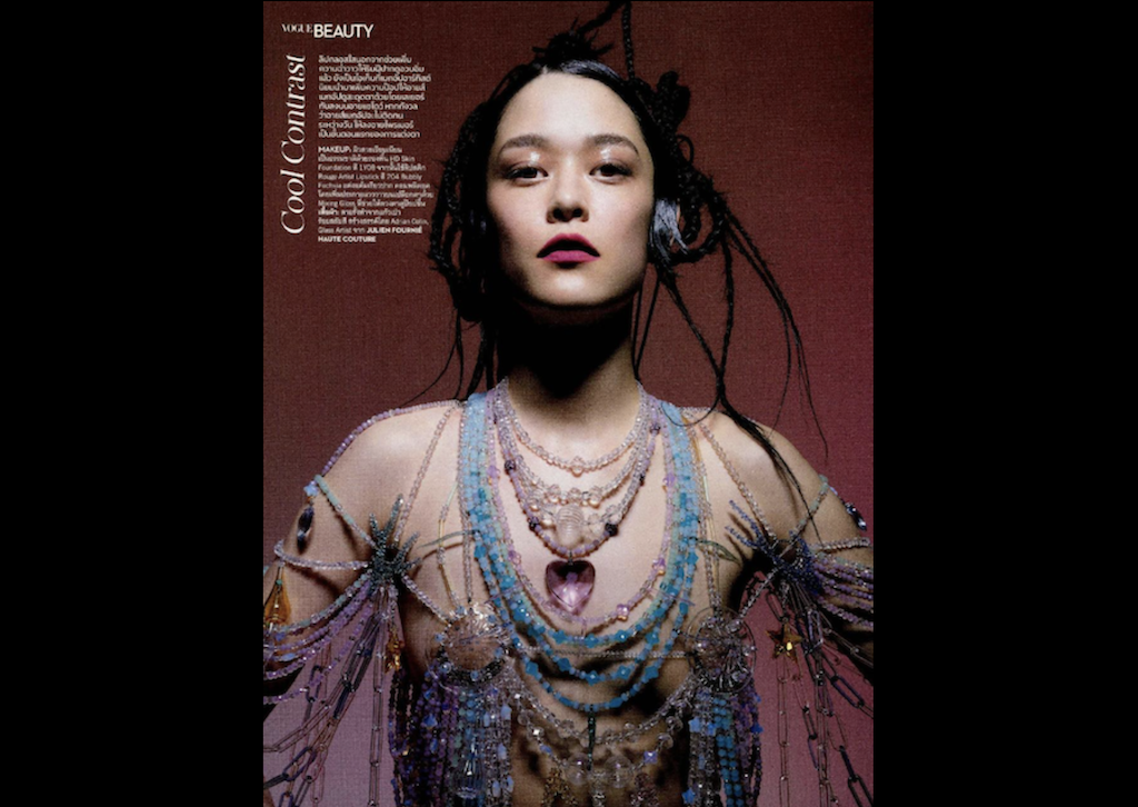 The Magic Mermaid Haute Couture dress in Vogue Thailand