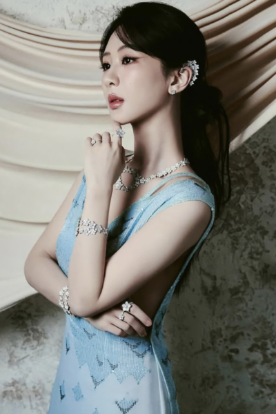 Yang Zi
