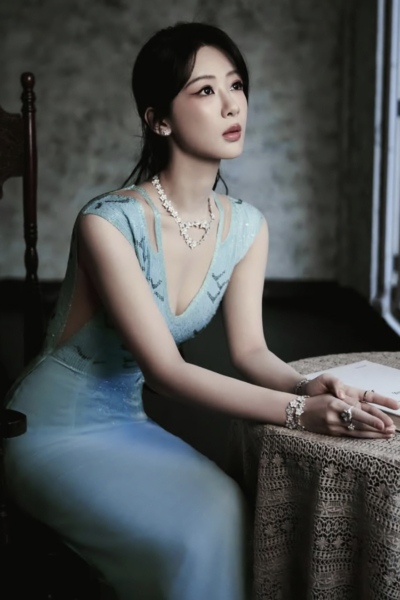 Yang Zi