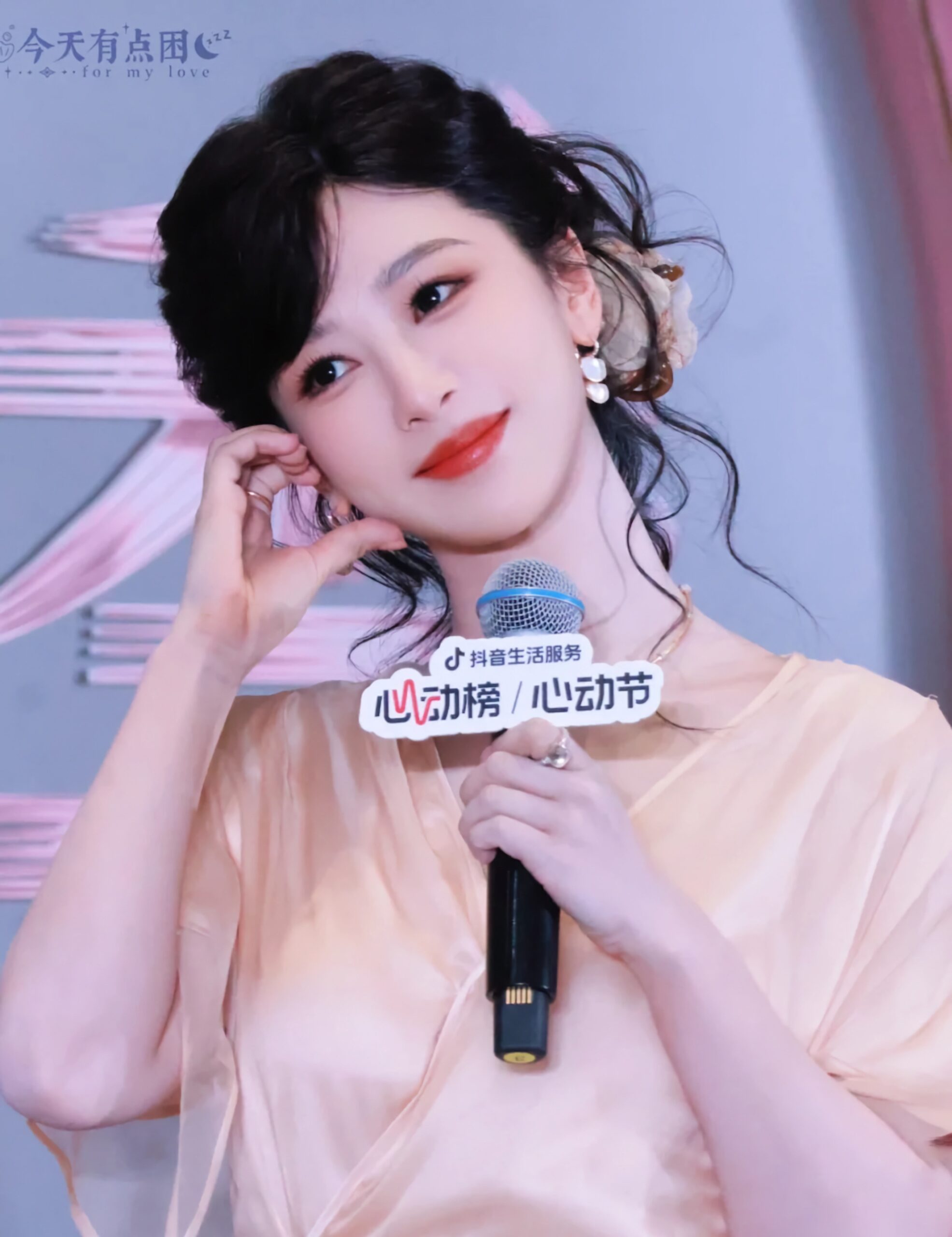 Yang Zi (杨紫) in Julien Fournié Haute Couture Yang Zi