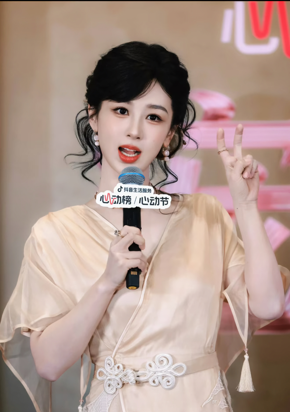 Yang Zi (杨紫) in Julien Fournié Haute Couture Yang Zi