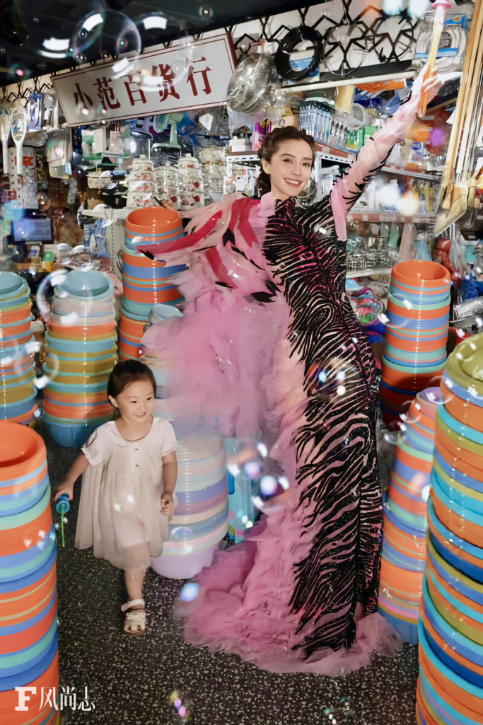 Angelababy (杨颖) in Julien Fournié in Madame f Magazine China angelababy