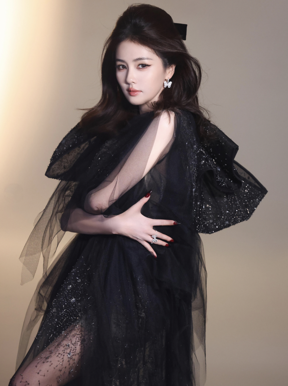 Bai Lu